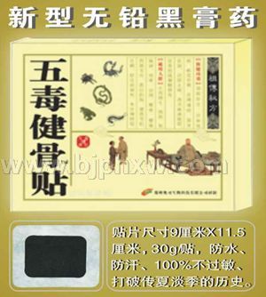 嶾ͼƬ