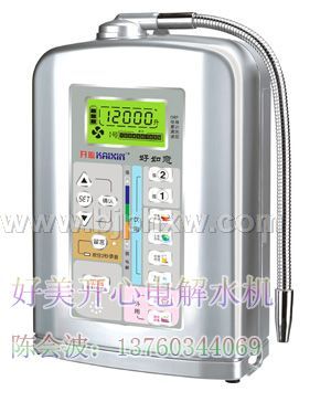 好美电解水机诚邀全国各地经销代理商(央视品牌)——华夏医药网