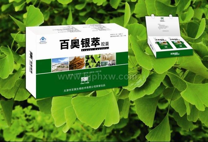 百奥银萃——华夏医药网
