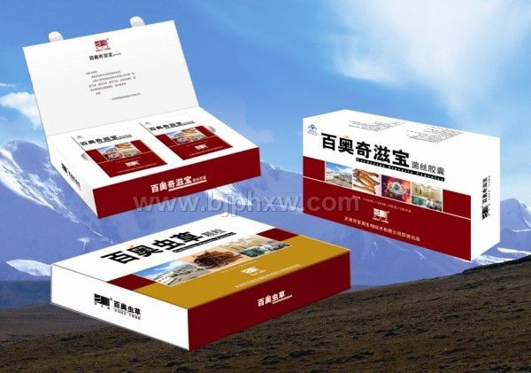 百奥虫草、百奥奇滋宝——华夏医药网