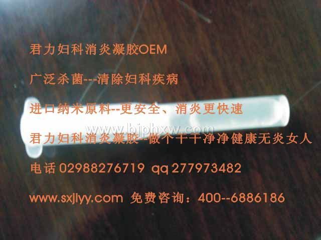 OEM ºͱͼƬ