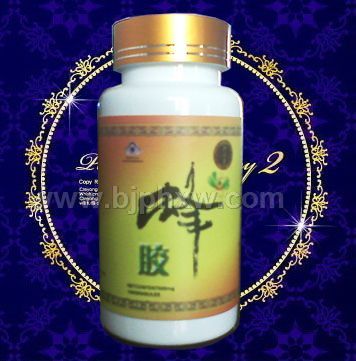 蜂胶100粒装——华夏医药网