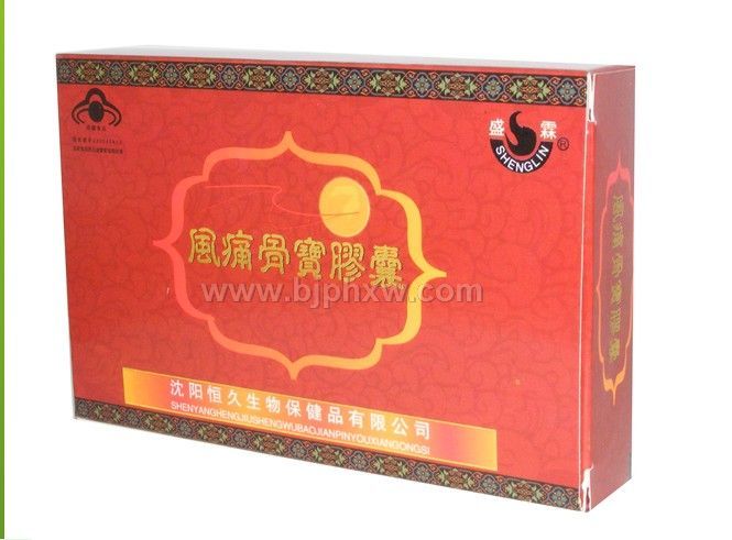 风痛骨宝胶囊——华夏医药网
