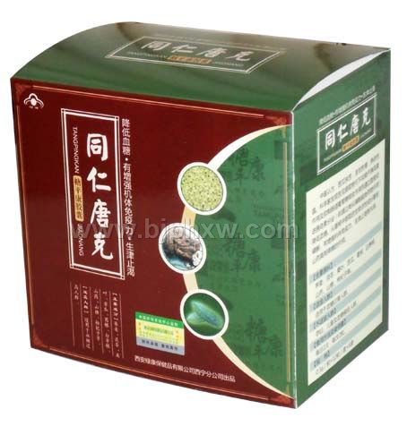 ●同仁唐克—中药降糖新品——华夏医药网