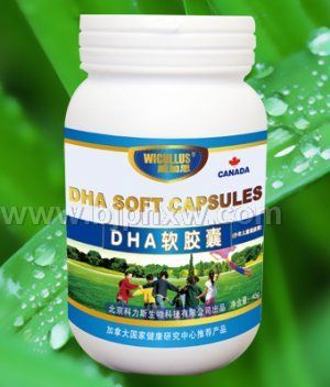 少年儿童健脑素—脑黄金+提高智力改善视力——华夏医药网