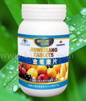 B族维生素片—安神助眠去口腔异味防皮肤粗糙——华夏医药网