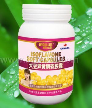 大豆异黄酮软胶囊—女性魅力因子——华夏医药网