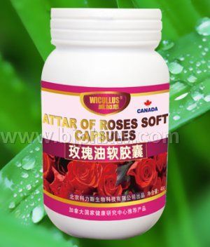 玫瑰油软胶囊—塑身美容+提高女性性欲+卵巢保养——华夏医药网
