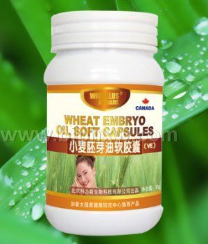 天然维生素E软胶囊—抗衰老防紫外线调内分泌——华夏医药网