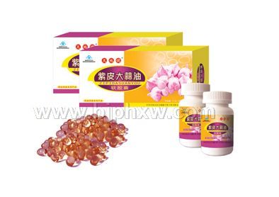 天地健紫皮大蒜油软胶囊——华夏医药网