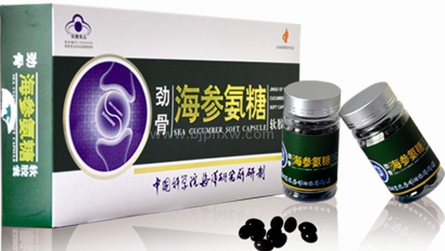 劲骨海参氨糖——华夏医药网