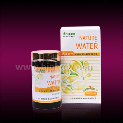 天然维生素E小麦胚芽油软胶囊——华夏医药网