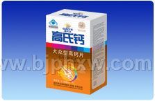 高氏钙大众型——华夏医药网