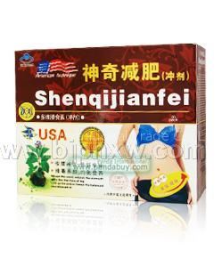 神奇减肥冲剂——华夏医药网