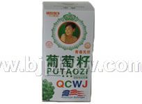 葡萄籽——华夏医药网