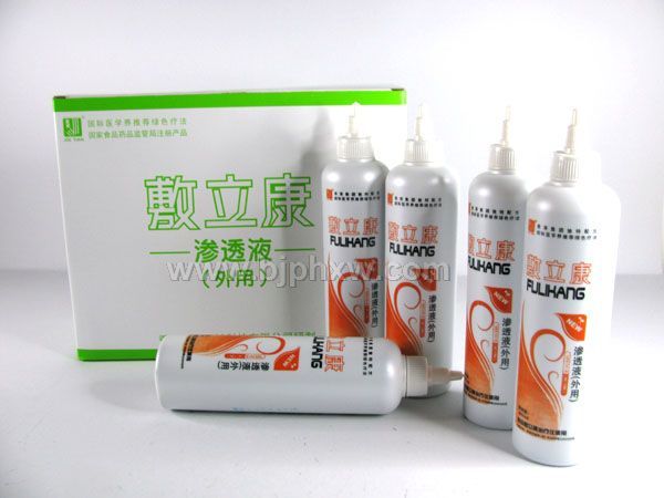 新型复方渗透药液——华夏医药网