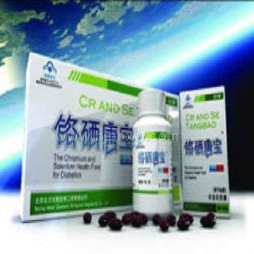 糖尿病产品招商:铬硒唐宝首个太空降糖——华夏医药网