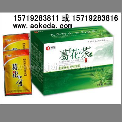 ��õļ��ʷ�����Ұ���ʹ����裨��֬���ʣ����ʲ裩��������ҽҩ��