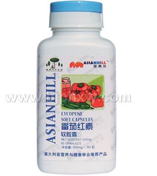 亚希尔番茄红素软胶囊——华夏医药网
