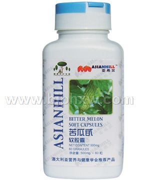 亚希尔苦瓜甙软胶囊——华夏医药网