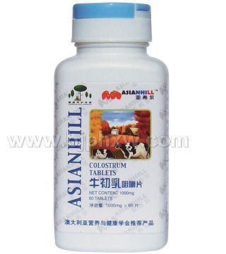 亚希尔牛初乳咀嚼片——华夏医药网