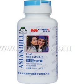 亚希尔阿胶软胶囊——华夏医药网