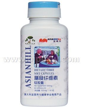 亚希尔膳食纤维素软胶囊——华夏医药网