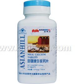 亚希尔国食健字牛乳钙片钙及维C——华夏医药网