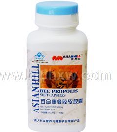 亚希尔国食健字蜂胶软胶囊——华夏医药网
