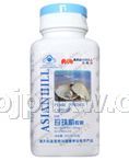 亚希尔国食健字珍珠粉胶囊——华夏医药网