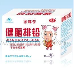 健脑排铅 口服液——华夏医药网