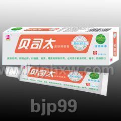 贝司太 乳膏——华夏医药网