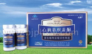 心脑血管会销精品——心纳葛根黄酮软胶囊——华夏医药网