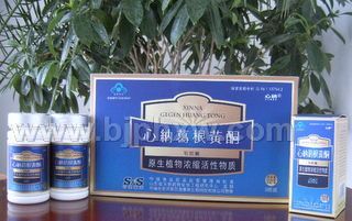 调节血脂首选心纳葛根黄酮软胶囊——华夏医药网