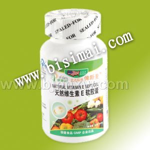 天然维E软胶囊——华夏医药网