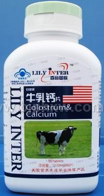 百合国际牛乳钙片——华夏医药网