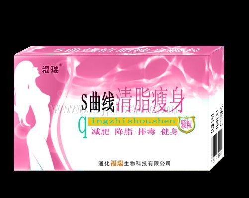 S曲线清脂瘦身颗粒——华夏医药网