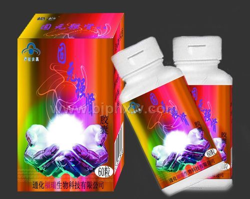 固元强肾胶囊——华夏医药网