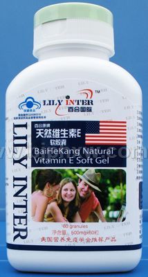 百合国际 国食健字天然维生素E软胶囊——华夏医药网
