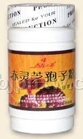 赤灵芝孢子粉软胶囊——华夏医药网