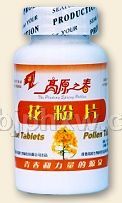 高原之春花粉片——华夏医药网