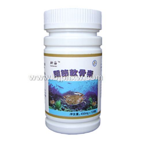 关节软骨素——华夏医药网
