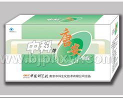 中科唐安——华夏医药网