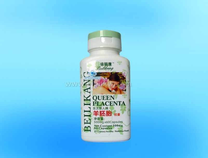 倍丽康系列-蓝帽羊胚胎胶囊——华夏医药网
