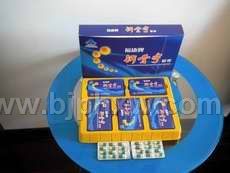 ������ƷЧ����á��ƹ������ҡ�������ҽҩ��