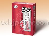 功庳通喷剂——华夏医药网