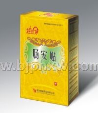 娃拉婷牌肠安贴——华夏医药网