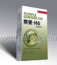 紫姜H6牌毛囊液——华夏医药网