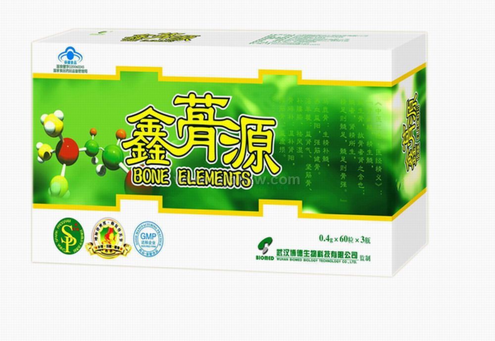 uԴ轡ǡƷܹǽҽҩ