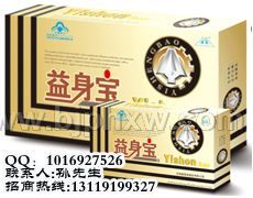 男性补肾产品招商 壮阳保健品批发益身宝厂家——华夏医药网